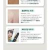 OBgE - Pore Zero Oil Control Lotion