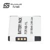 NB11L Battery for Canon IXUS Cameras: Models 265 HS, 145, A4000, A3400, A2400