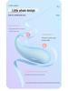 Miji Pipi Whale Wearable Vibrator Mini Program - Adult Female Toy for Vibration and Fun.