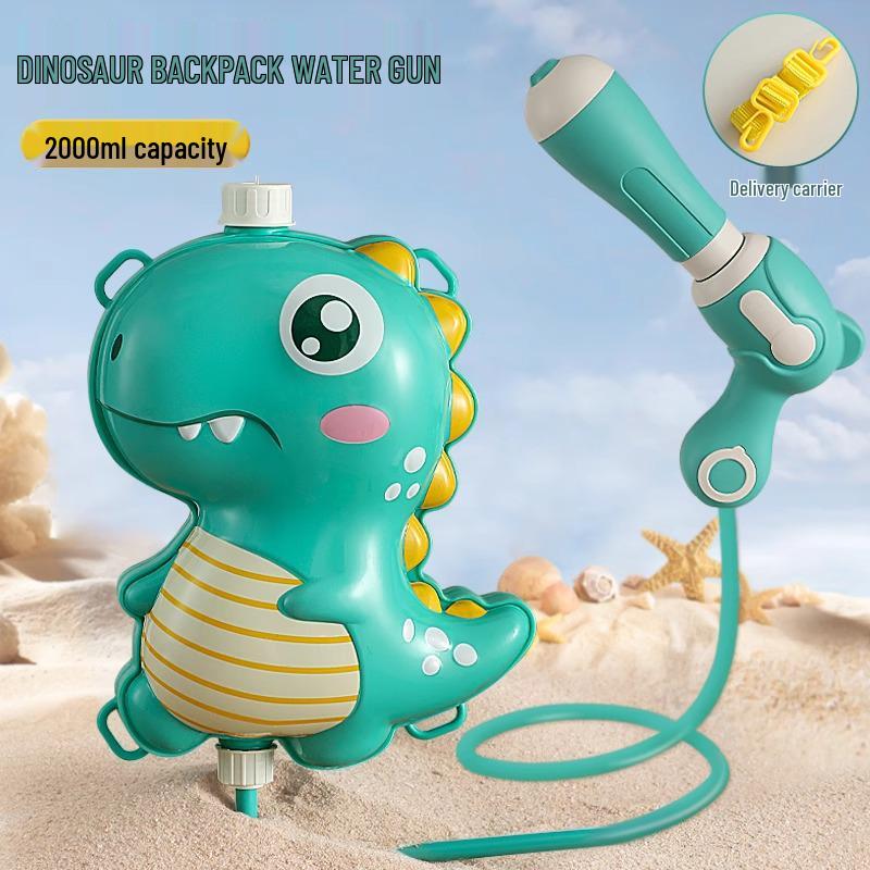 2025 New Kids' Water Gun Backpack: Pump-Action Toy for Boys & Girls - Perfect for Summer Water Play & Fights!