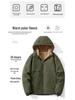 Playboy Men's Hooded Fleece Jacket