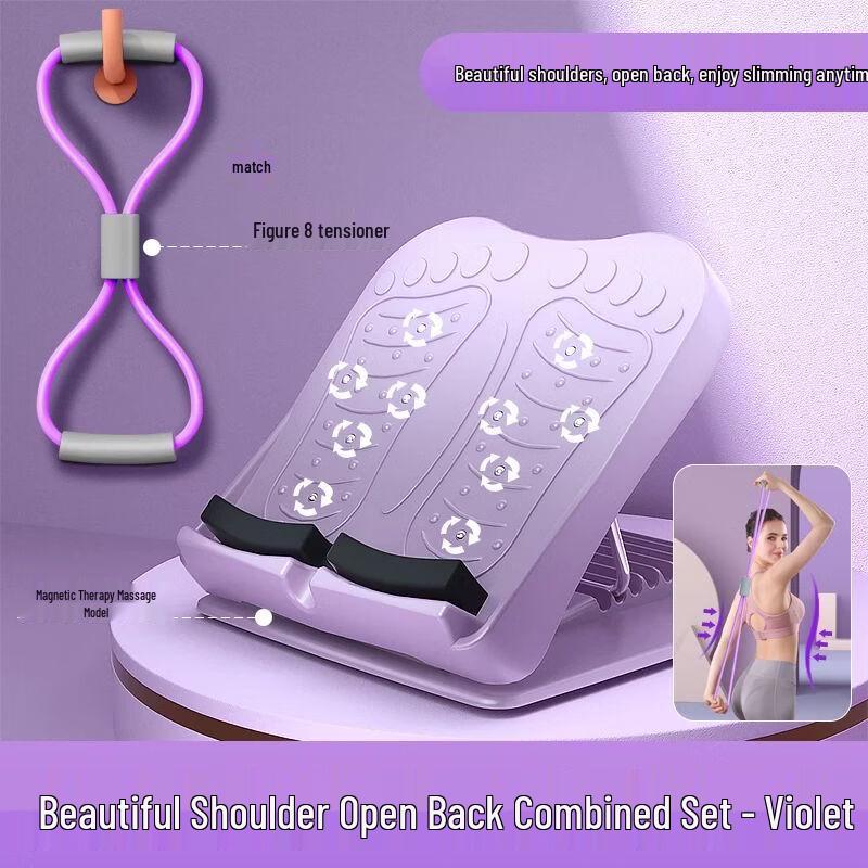 Adjustable Calf Stretching Board