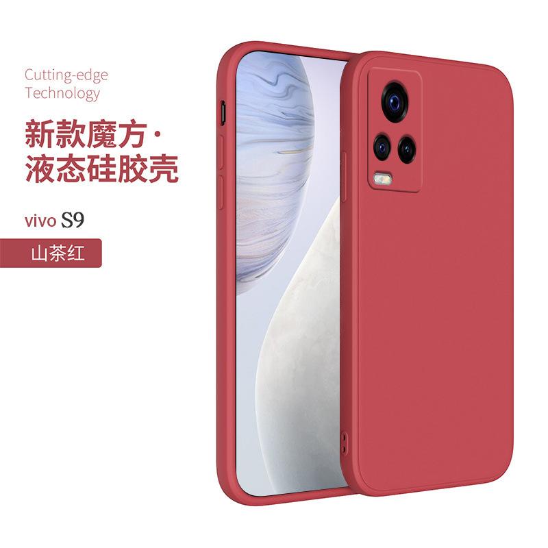 Applicable To Vivos1 Mobile Phone Case Vivoe Protective Case Straight Edge Rubik's Cube Liquid Silicone Soft Case Lens Full Mobile Phone Guarantee