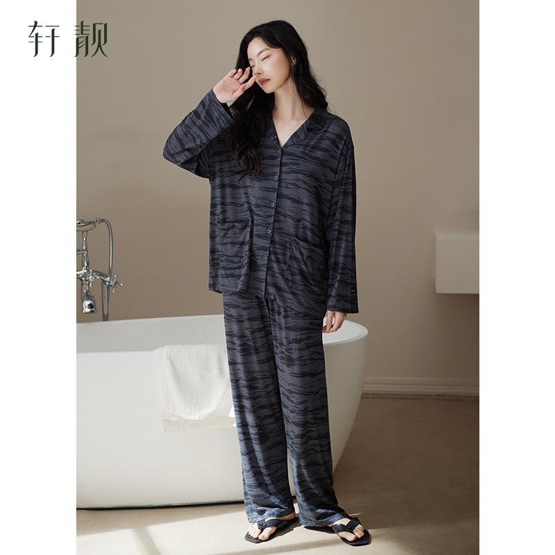 Couple's Pajama Set: Modal Long Sleeve Casual Relaxation Ice Silk Cool Men's and Women's Home Furnishing Set