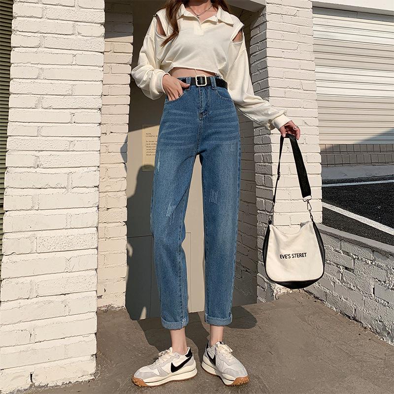 

Korean Style Ripped High Waist Denim Harem Pants for Women - Slimming, Cropped, Versatile, Spring 2026 Collection M синий