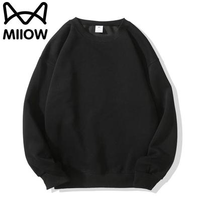 Men's Casual Round Neck Long Sleeve Sweatshirt