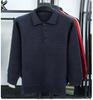 Men's Autumn/Winter Business Casual Loose Knit Sweater with Thickened Lapel