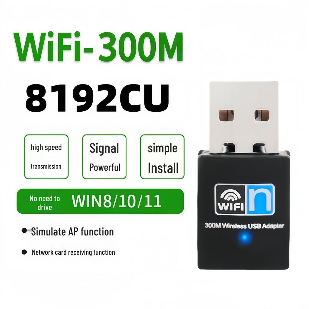RTL8811CU Dual-Band USB WiFi Adapter (600M 2.4G+5G) for Desktop/Laptop