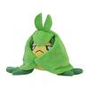 Center Original 541 Plush Toy fit Kurumayu 14 x 21 x cm x W x Pokémon Pokémon 11.5 (H D)