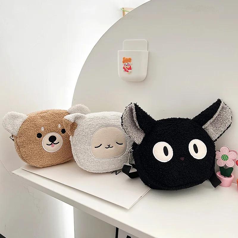 1pcs Lamb Wool Small Bag For Women, Autumn And Winter New Trendy Plush Shoulder Bag Cartoon Cute Girl Crossbody Bag.