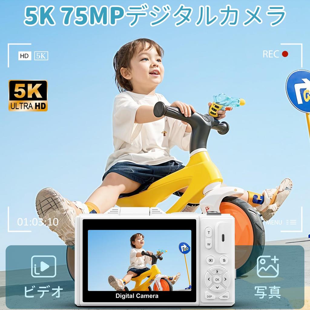 Digital Camera with 5K 75MP Transfer Function for Smartphone 18x Digital Rotatable IPS Screen with Selfie Micro SD Card 2 Ideal for School and White
