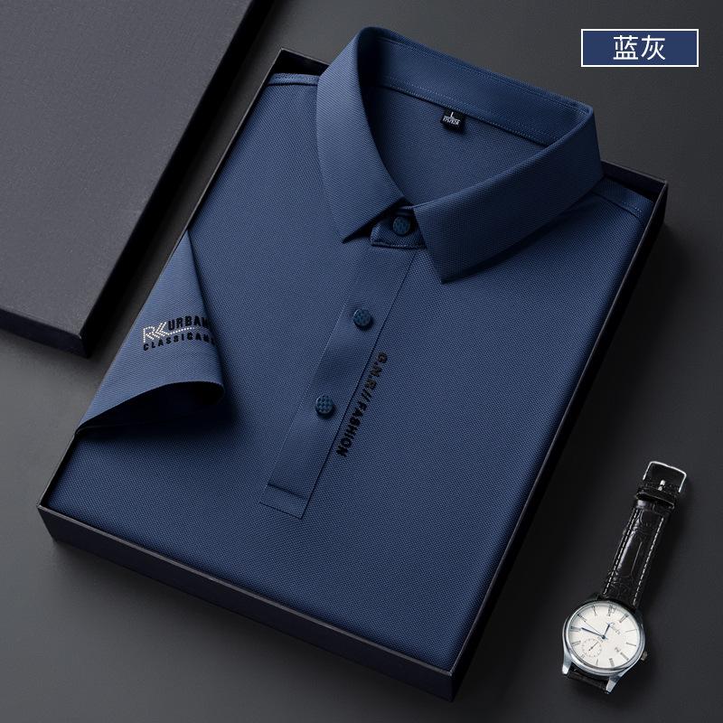 Men'S High-End Seamless Short-Sleeved Polo Shirt T-Shirt, Business Elastic Non-Ironing Ice Silk Seamless Polo Shirt