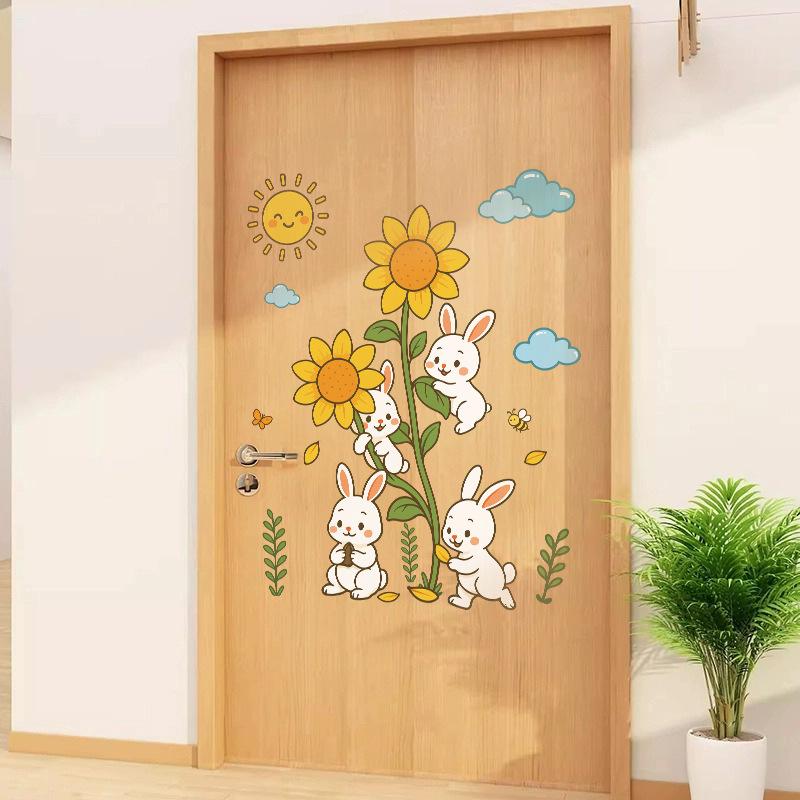 Children's Self-adhesive Cartoon Small Animal Wall Stickers Room Baby Stickers Background Wall Decoration Stickers