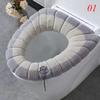 Zimowa ciepła nakładka na deskę sedesową Closestool Mat 1 szt. Zmywalne akcesoria łazienkowe Knitting Pure Color miękka podkładka w kształcie litery O deska sedesowa