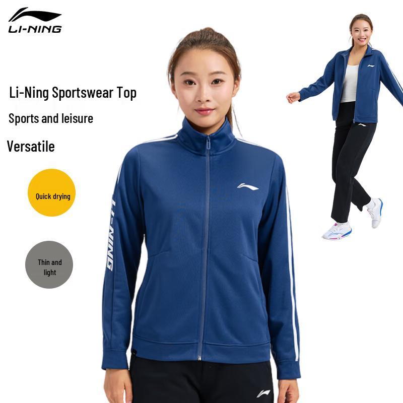 Chaqueta Deportiva con Cremallera Completa para Hombre Li-Ning