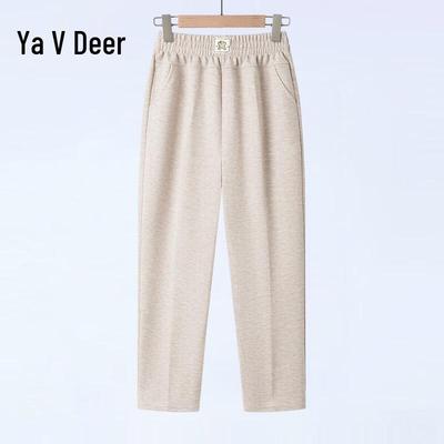 Alt giyim (Kadın) – Pantalon ve Kapriler