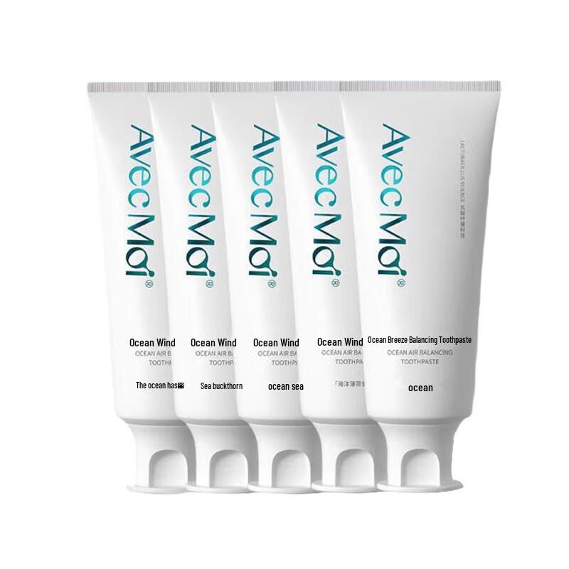 Avec Moi Ocean Breeze Probiotic Toothpaste Family Set