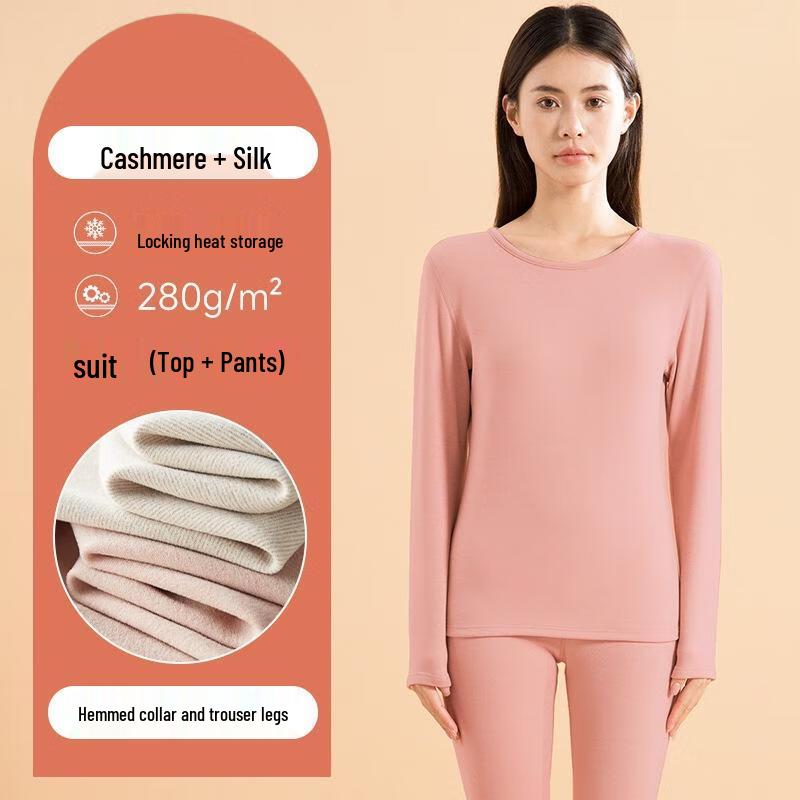 JINGRX Thermal Underwear Set