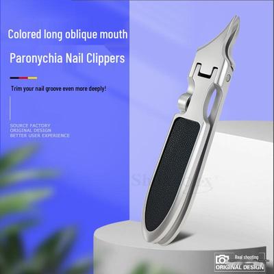 Angled Ultra-Sharp Stainless Steel Nail Clippers with Large Opening for Paronychia