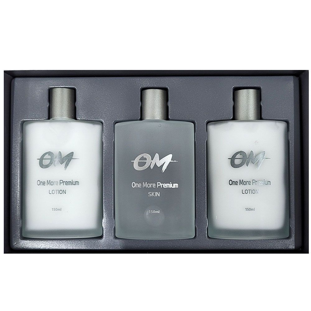 POHUDMLZ, a soothing moisturizing solution for men, provides 1 men s skin care product and 2 lotions.