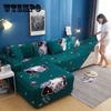 Fire sesonger Universalt Altomfattende Universalt Trekk Gammeldags Skinnsofa Elastisk Sklisikkert Støvtett Sofatrekk