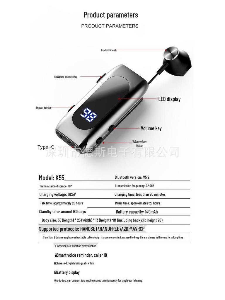 K55 Bluetooth 5.0 Clip-On Retractable Earbuds: Smart, Universal, Ideal for Business and Sports