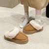 Dicke Sohle flauschige Tasche Kopf Hausschuhe für Frauen zum Tragen 2025 Herbst und Winter neu echtes Fell integriert Plüsch warme Schneestiefel