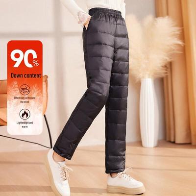 Pantalon d'hiver pour femme, couleur pastel, garni à 90 % de duvet de canard