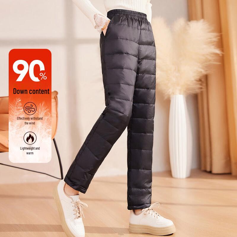 

Pastel Women s Winter 90% Duck Down Warm Pants 4XL