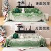 Christmas New Sofa Cover Towel Four Seasons Universal Full Covered Non-Slip Sofa Cover Fashion Festive Full Wrapping Blanket