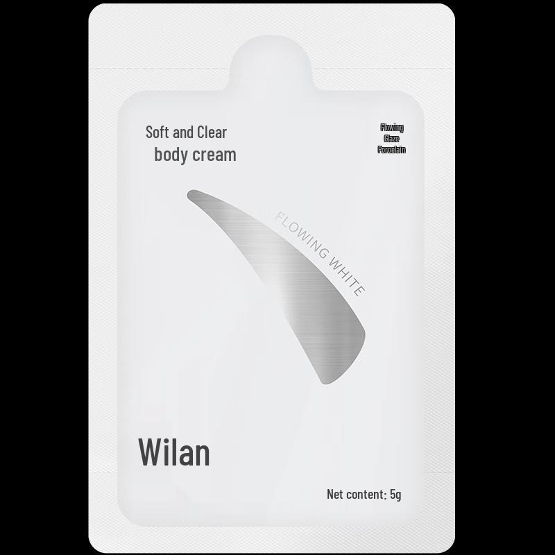 Wei Lan Крем-корректор для тела с сияющим эффектом Soft Glow