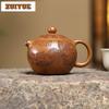 200ml Ästhetische Yixing Lila Ton Teekannen Handgemacht Xishi Kanne Rohmaterial Gelber Bergab Tonkrug Mit Filter Zisha Teegeschirr Handwerk