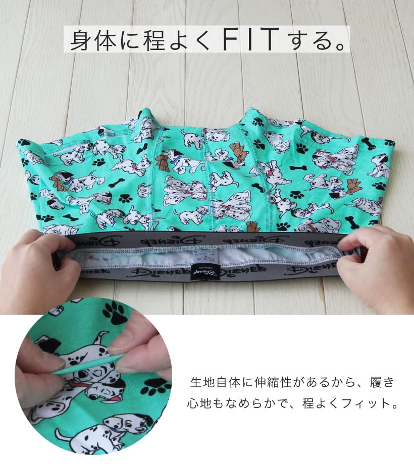 Shaun the Sheep Men's Boxer Briefs, Green, Size M