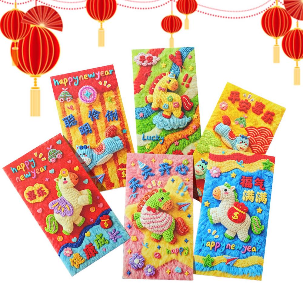

Chinese Money Envelopes 6-Piece 2026 New Year 3D Auspicious Spring Festival Cash Envelopes Red Pocket For Kids Friends Family