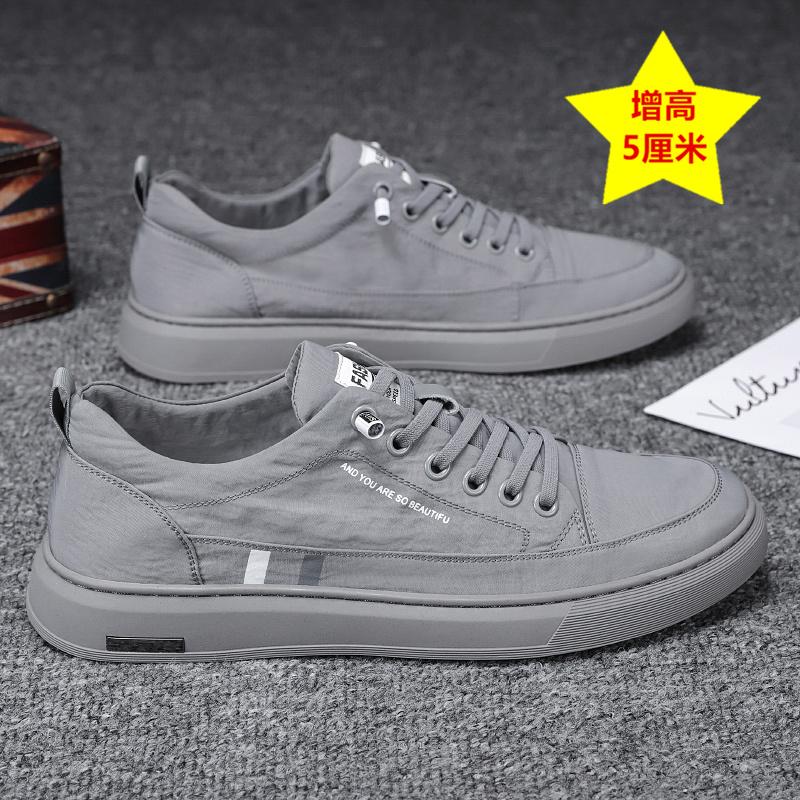Canvas Cloth Shoes Summer New Casual Board Shoes Ice Silk