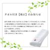 Azuma Trading Co., Ltd. [Store bag included] Horse oil body soap refill 1000ml / Skin care Tabibijin Bayu