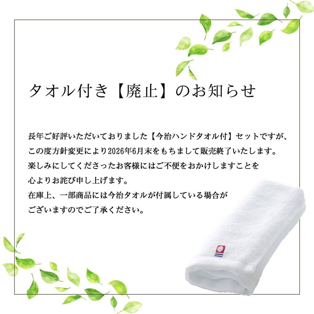 Azuma Trading Co., Ltd. [Store bag included] Horse oil body soap refill 1000ml / Skin care Tabibijin Bayu