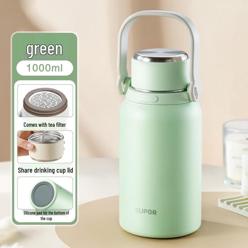 Supor 1000ml Large Capacity Ceramic Lined Thermal Mug