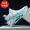 Summer breathable thin blade running shoes casual running mesh Putian coconut sports trendy shoes