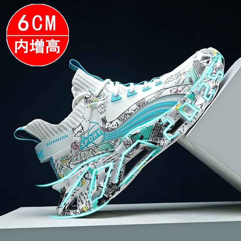 Summer breathable thin blade running shoes casual running mesh Putian coconut sports trendy shoes