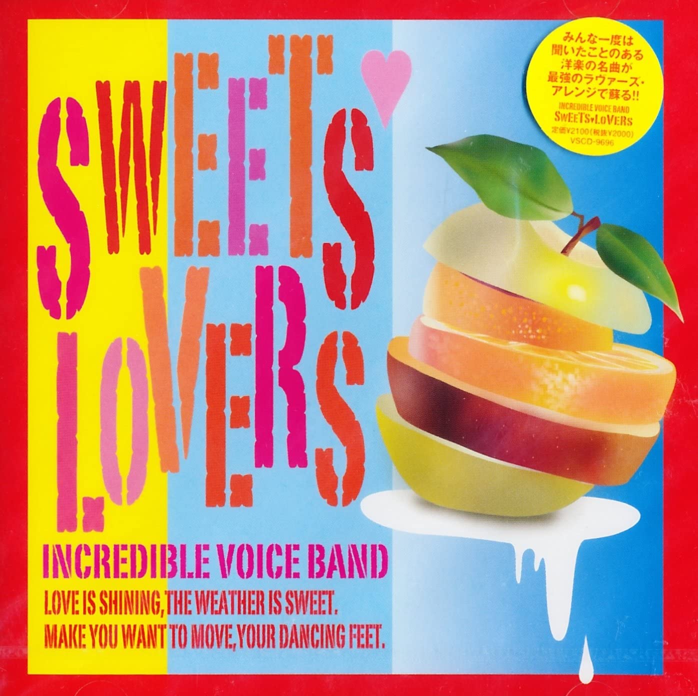 

CD JACKSON 5 HE - INCREDIBLE VOICE BAND SWEETS LOVERS VSCD9696 Japan Soul/Funk Used