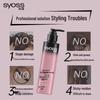 Syoss Curl Defining Elastic Lotion