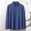 قمصان – قمصان للارتداء اليومي