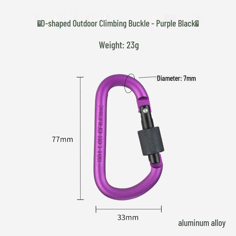 

D-образная пряжка для оттяжки: Наружный страховочный карабин для кемпинга, тента, скалолазания