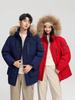 Men's Thickened Down Parka with Large Fur Collar - 2025 Winter Collection
