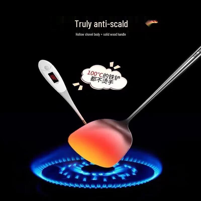 Shangheng 304 Stainless Steel 3-Piece Kitchen Utensil Set