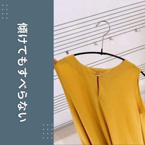 MAWA No-Slip German-Made Hangers, the Thinnest in the Series (0.4cm), Lightweight (40g), Slim Type, Women's Body Hangers, 40PT, Set of 20, White, 10-Y