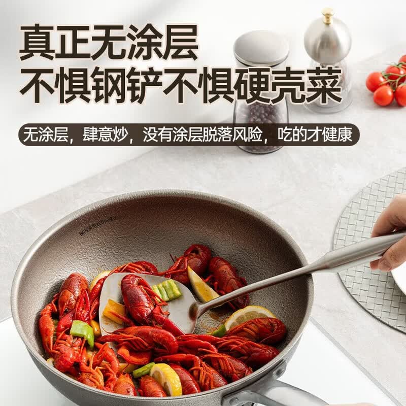 COOKER KING Pure Titanium Non-Stick Frying Pan 28cm