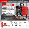 Naishunjia Portable 5 Kg Gasless MIG Electric Welder NBC-315D