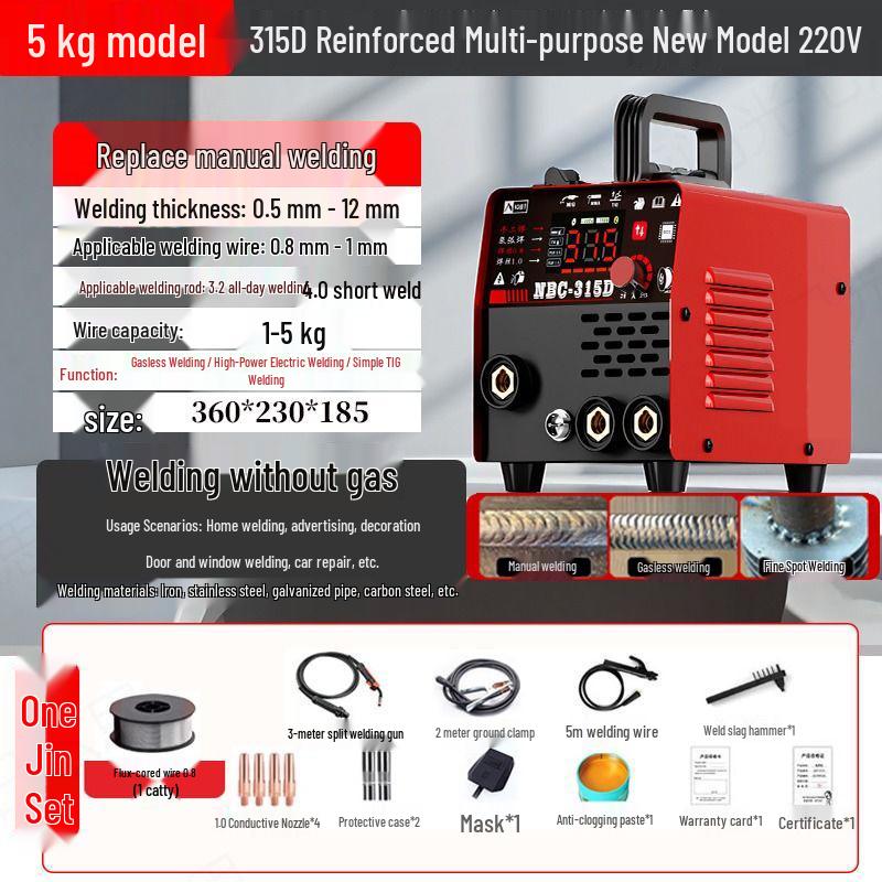 Naishunjia Portable 5 Kg Gasless MIG Electric Welder NBC-315D